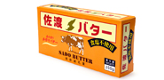 佐渡バター無塩