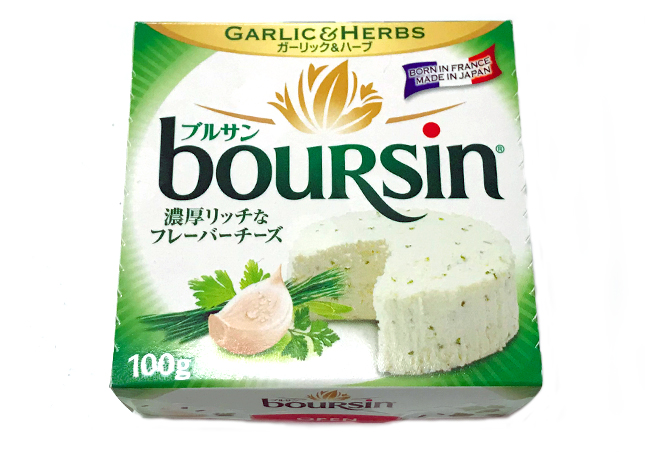 ブルサン ガーリック&ハーブ商品a