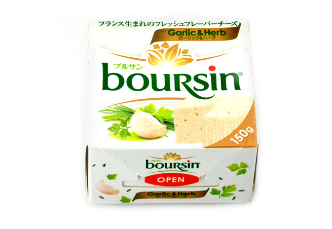 ブルサン ガーリック&ハーブ商品a