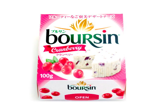 ブルサンクランベリー1